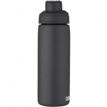 Logo trade promotional gifts picture of: CamelBak® Chute® Mag 600 ml copper vacuum insulated bottle