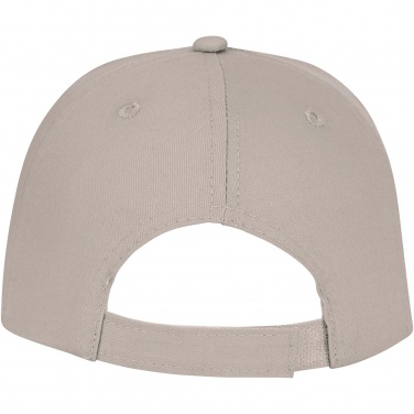 Logo trade promotional merchandise image of: Ares 6 panel cap