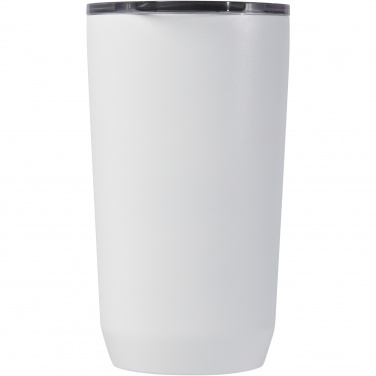 Logo trade promotional gifts picture of: CamelBak® Horizon 500 ml vacuum insulated tumbler