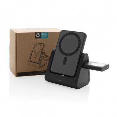 Logotrade advertising product image of: Powerbase RCS recycled plastic 3 in 1 charger with powerbank