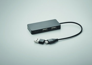 Logotrade promotional merchandise photo of: 3 port USB hub with 20cm cable