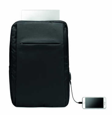 Logotrade corporate gift picture of: Laptop backpack in 300D RPET