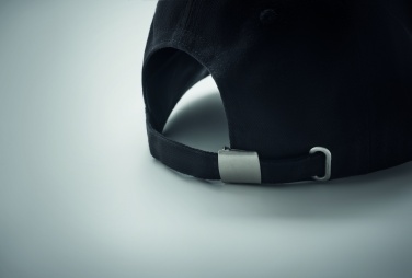 Logotrade advertising products photo of: 5 panel baseball cap