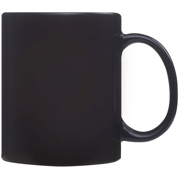 Logotrade promotional giveaway image of: Colour-changing sublimation mug SIRMIONE 300 ml