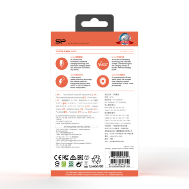 Logotrade corporate gift image of: POWER BANK SILICON POWER QP15 10000 MAH