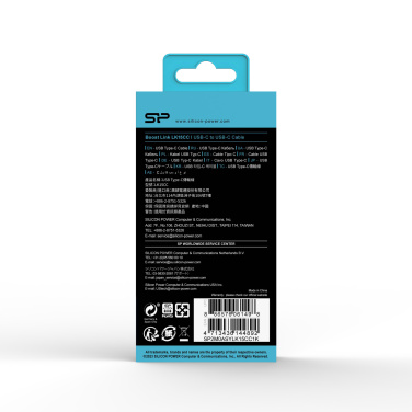 Logotrade corporate gift picture of: DATA TRANSFER CABLE LK15CC Type C-C