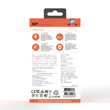Logotrade promotional merchandise picture of: Power bank Silicon Power QS15 20000 mAh