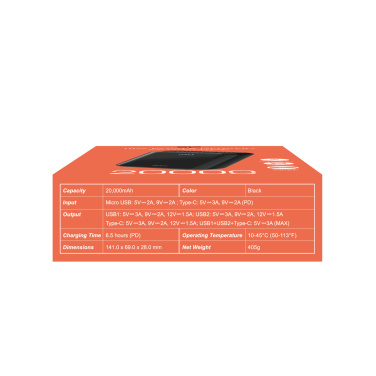 Logo trade promotional gifts picture of: Power bank Silicon Power QS28 20000 mAh