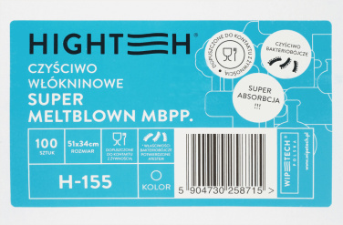 Logotrade advertising products photo of: Super MELTBLOWN H-155 non-woven cleaning cloth (carton of 100 leaves) 144821200