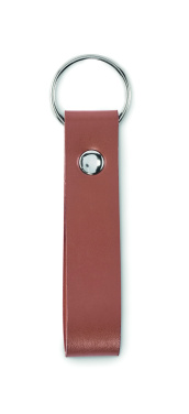 Logo trade promotional item photo of: PU loop key ring