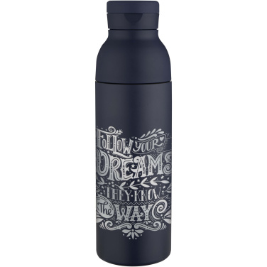 Logotrade corporate gift picture of: Illuminate 650 ml RCS recycled double wall stainless steel water bottle with 3-piece lid set
