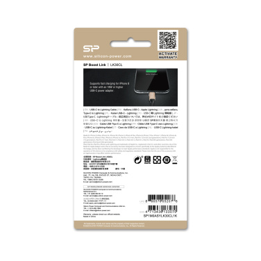 Logotrade reklaamkingid pilt: ANDMEEDASTUSKAABEL Boost Link nailon LK30CL Type C