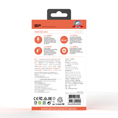 Logo trade meened foto: Akupank Silicon Power QS28 20000 mAh