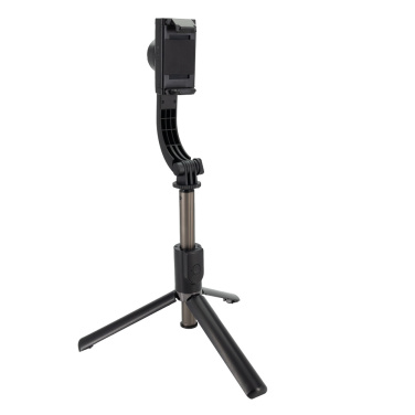 Logotrade ärikingid pilt: Gimbal
