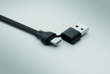 Logotrade firmakingituse foto: CABO 60 W kaabel võtmehoidjaga