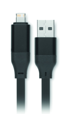 Logo trade firmakingid foto: CABO 60 W kaabel võtmehoidjaga