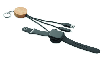 Logotrade ärikingi foto: BULE võtmehoidjaga 4in1 60 W kaabliga