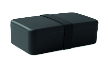 Logotrade meene foto: BRUSS lõunasöögikarp PP-st 750 ml