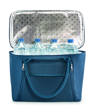 Logotrade firmakingituse foto: RPET piknikukott FORUS