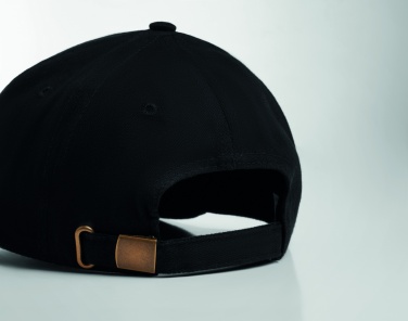 Logo trade mainostuote kuva: Lippalakki