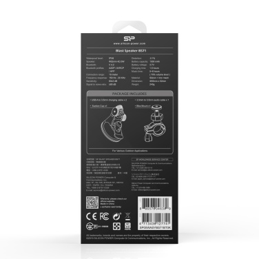 Logo trade mainostuotet tuotekuva: BLUETOOTH-KAIUTIN BS71 SILICON POWER