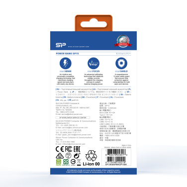 Logo trade mainostuotet tuotekuva: POWER BANK SILICON POWER GP15 10 000 MAH