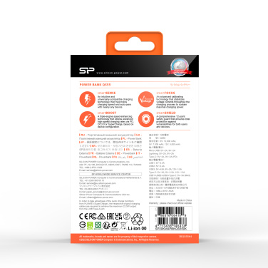 Logotrade mainostuote tuotekuva: POWER BANK SILICON POWER QP55 10000 MAH