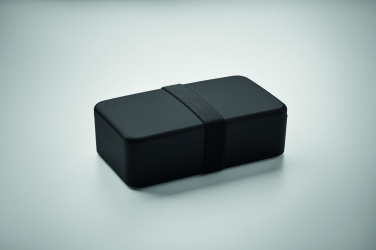 Logotrade liikelahjat kuva: Lounaslaatikko PP 750 ml