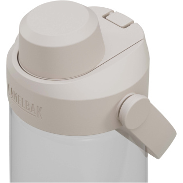 Logotrade liikelahja tuotekuva: Camelbak® Thrive Chug 750 ml:n Tritan Renew vesipullo kierrekorkilla