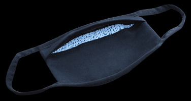 Лого трейд pекламные продукты фото: Хлопковая маска MARS PRO (размер M) с карманом и фильтром HEPA 1380165