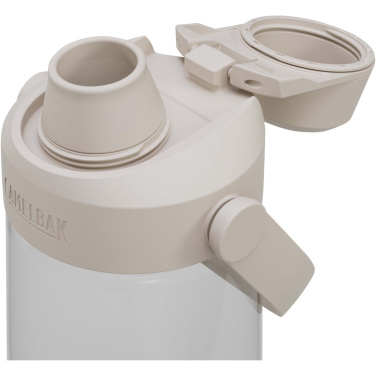 Логотрейд pекламные cувениры картинка: Бутылка для воды Camelbak® Thrive Chug 750 мл Tritan Renew с откидной крышкой