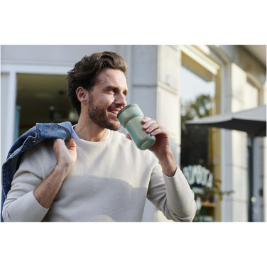 Логотрейд pекламные подарки картинка: Дорожная кружка Mepal Ellipse объемом 275 мл