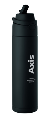 Логотрейд pекламные cувениры картинка: Double wall bottle 500 ml