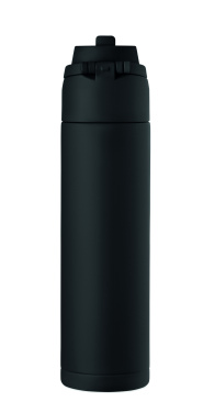 Логотрейд pекламные подарки картинка: Double wall bottle 500 ml