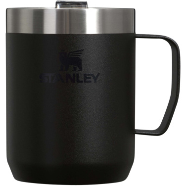Logotrade profilprodukter bild: Stanley Everyday 236 ml campingmugg